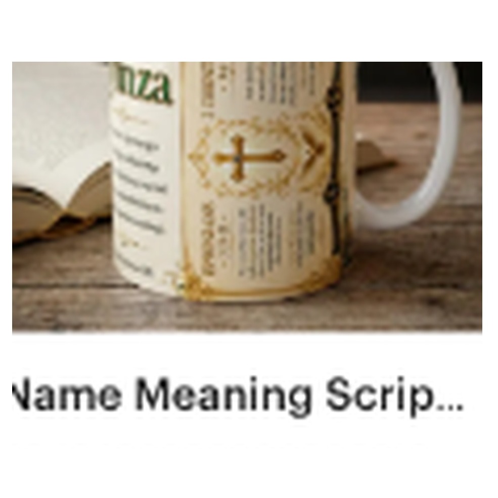 Omweggendereza Prayer Mug product image