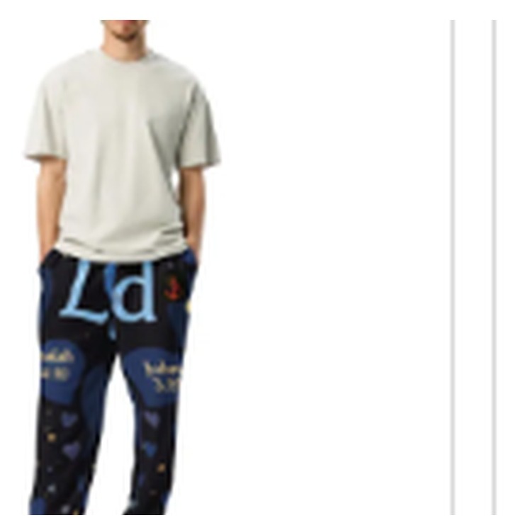 Loved Wide-leg Joggers product image