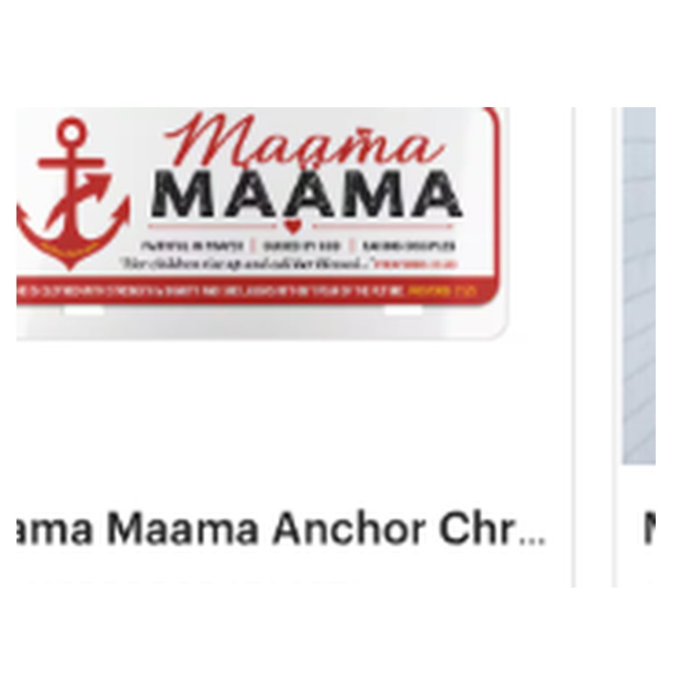 Maama Anchor Scripture Sign product image